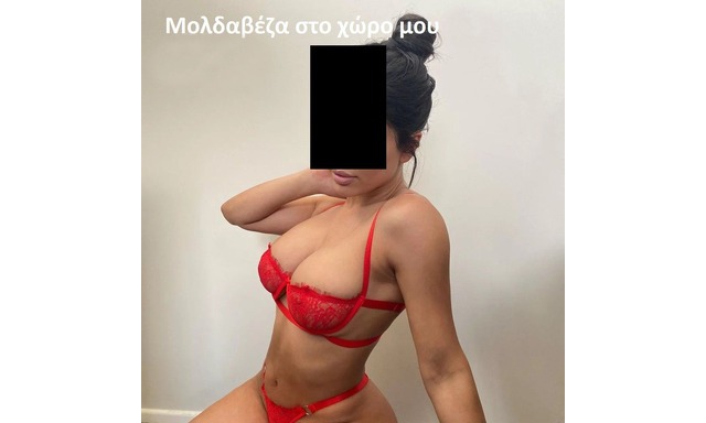 ΣΕ ΔΙΚΟ ΜΟΥ ΧΩΡΟ στην ΑΘΗΝΑ